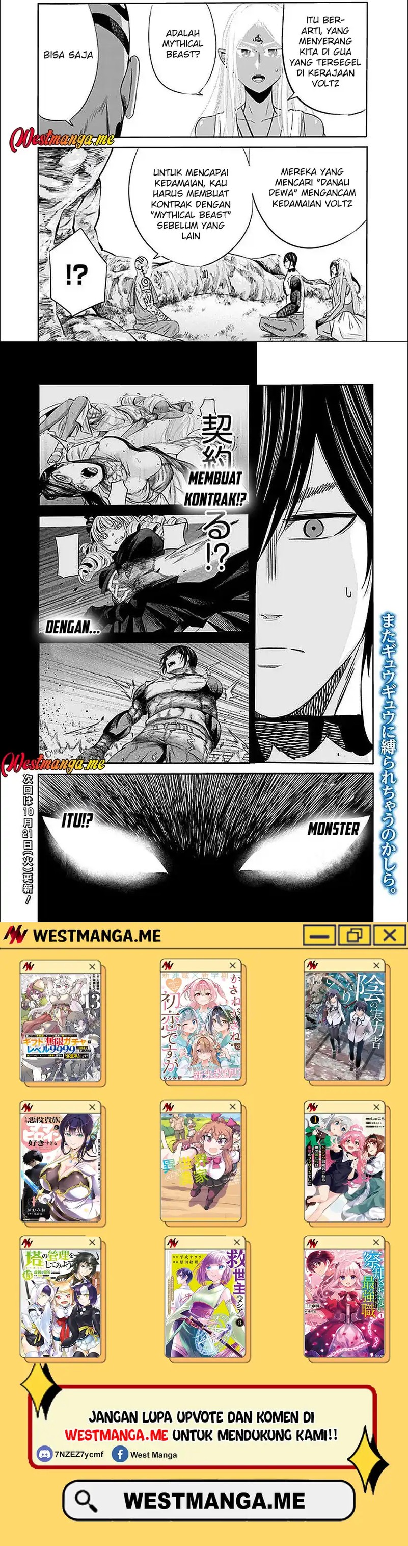 Uragirareta S Rank Boukensha no Ore wa, Aisuru Dorei no Kanojora to Tomoni Dorei dake no Harem Guild o Tsukuru Chapter 124 Gambar 3